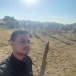 Muhammad Insan Kamil